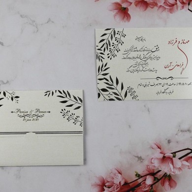کارت عروسی INDO کد 029