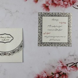 کارت عروسی INDO کد 010